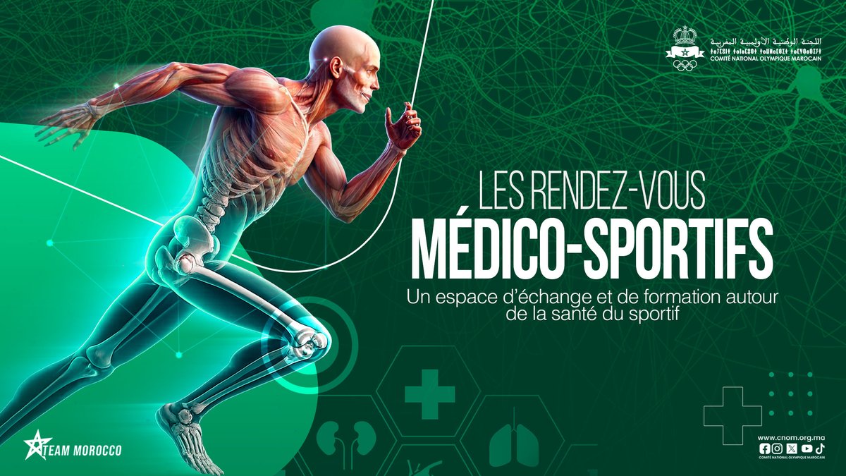 cnomarocain's tweet image. 🎓🏥 CNOM launches the Medico-Sport Meetings
Program for federation physiotherapists focused on athlete health &amp;amp; skills development.

🔬 Sessions, workshops &amp;amp; injury management insights

👉 shorturl.at/Erurg

#SportsMedicine #Physiotherapy #AthleteHealth #SportsPerformance