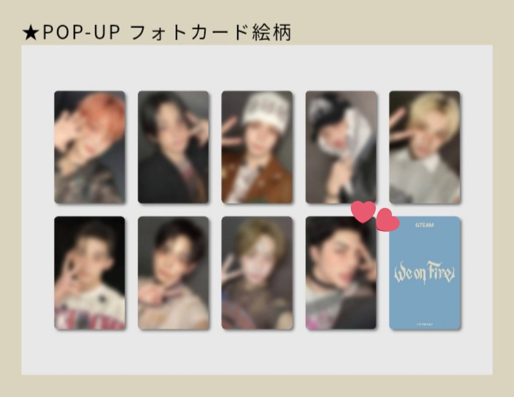 ポン酢 tweet media