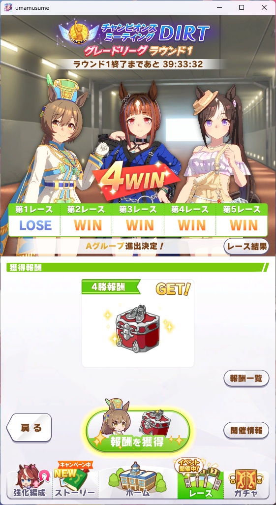 いちじくP tweet media