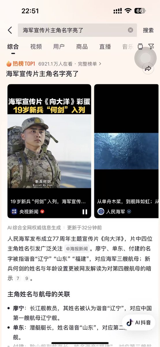 御用dev🔶 BNB tweet media