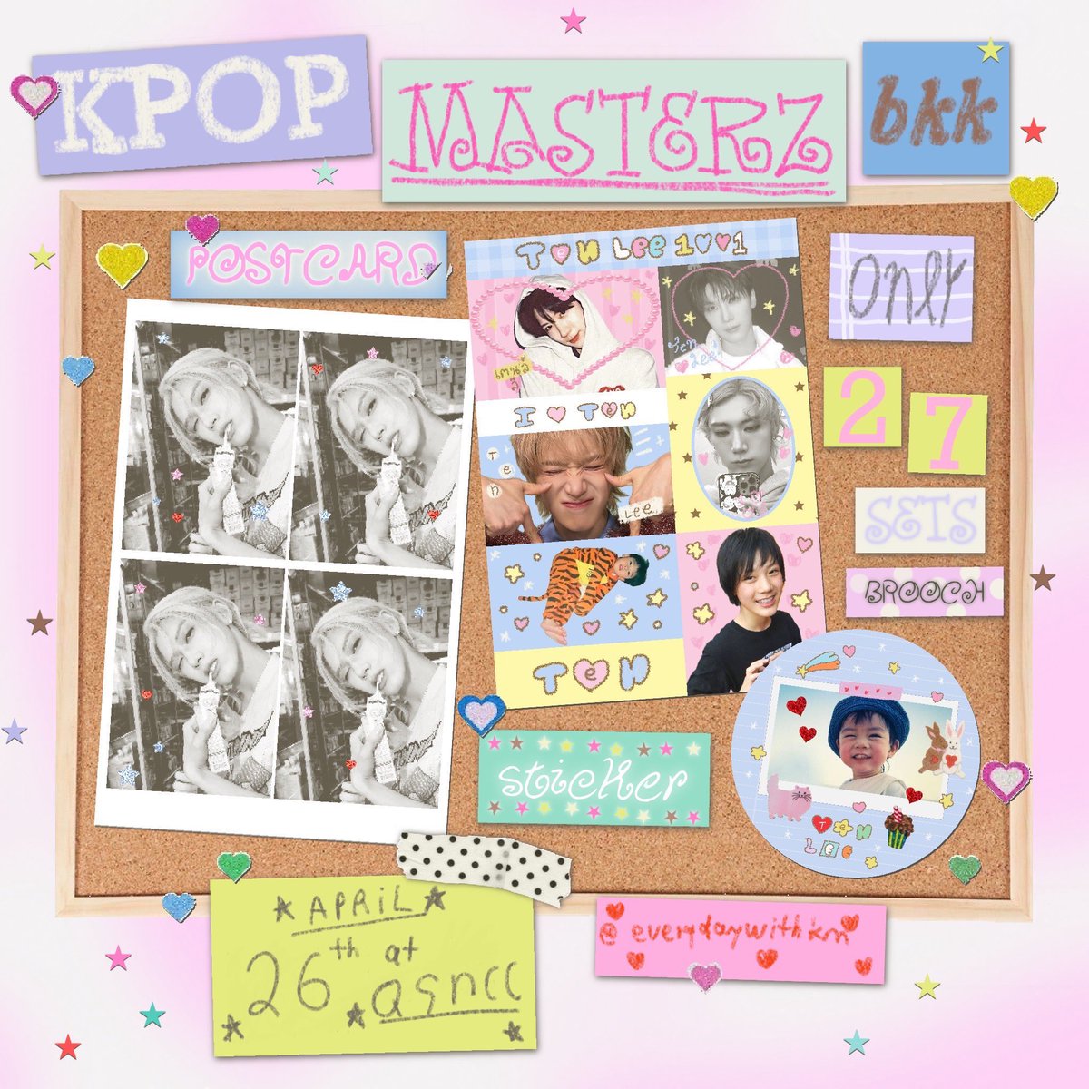 เอมคุง tweet media