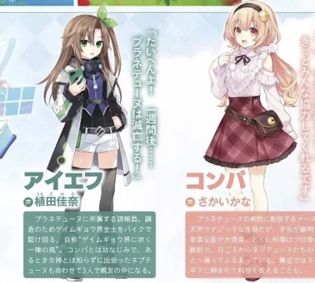 DatMMDGuy tweet media