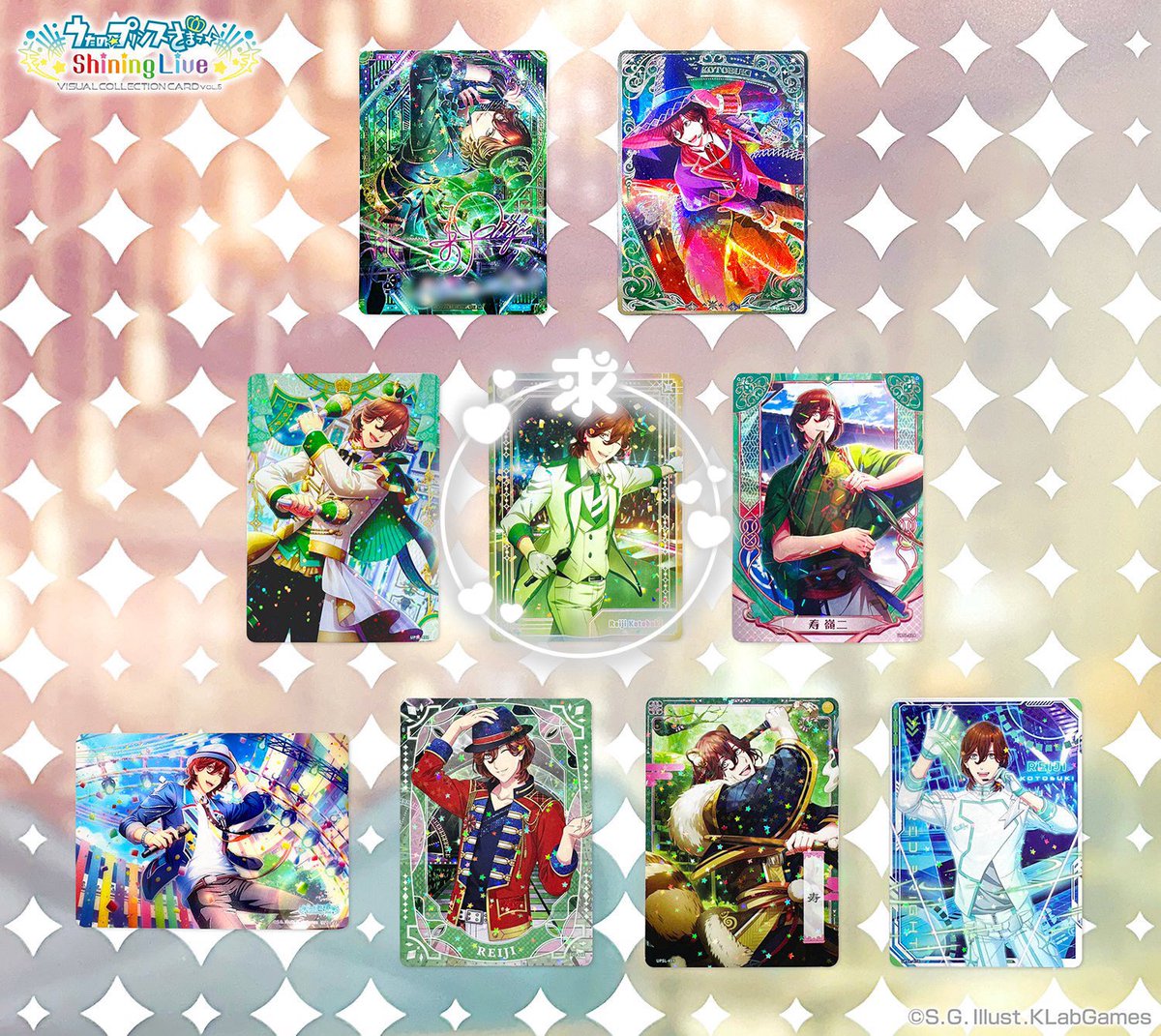 ふじまき✳︎💍💋208✳︎ 🌈✈️179✳︎王国99✳︎ 💉4 tweet media