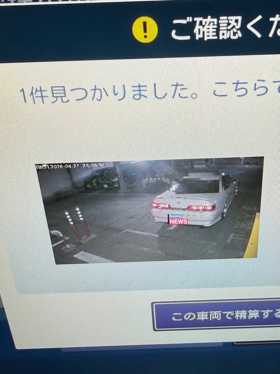 ﾓﾘ tweet media