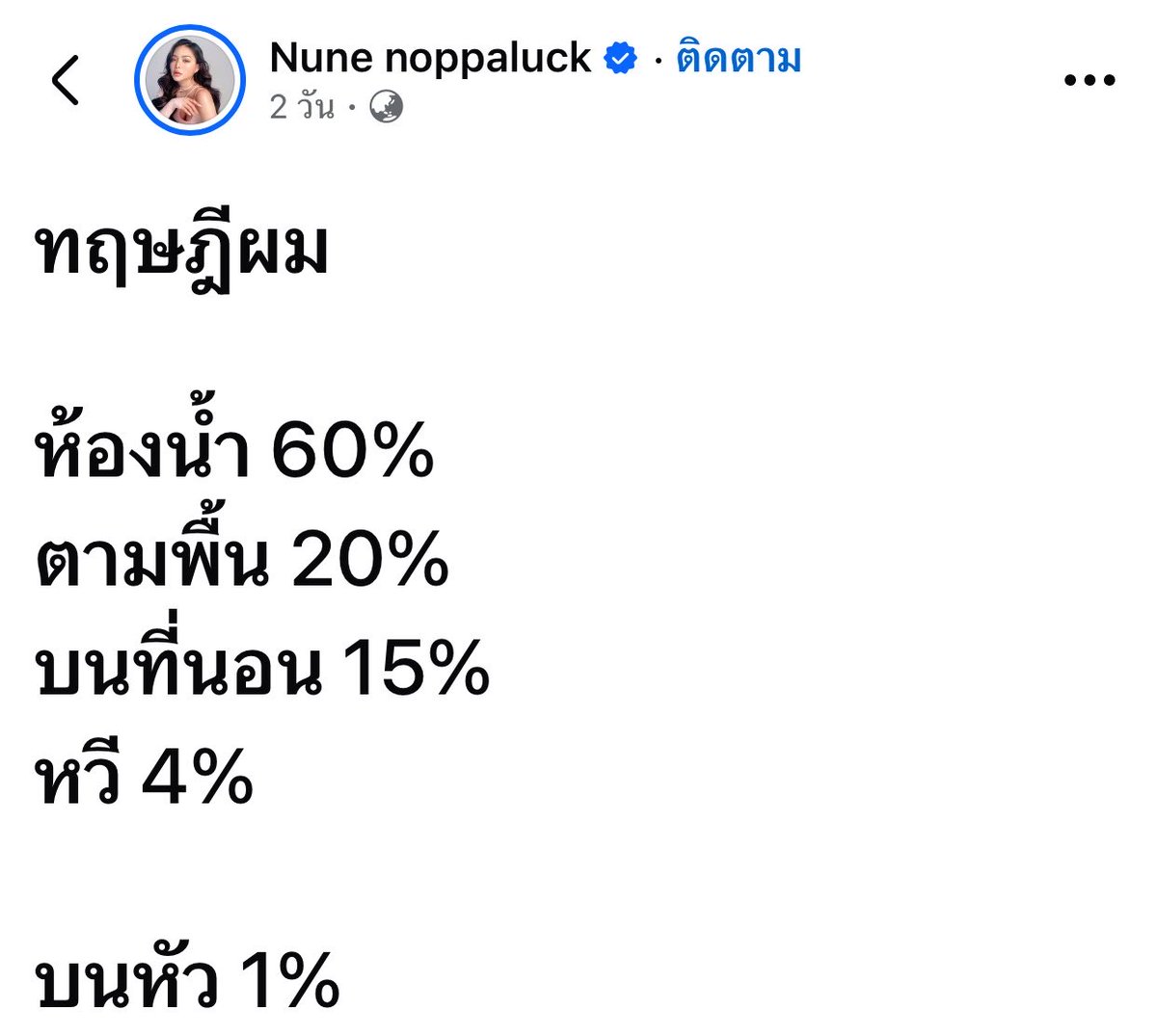 sad boy . tweet media