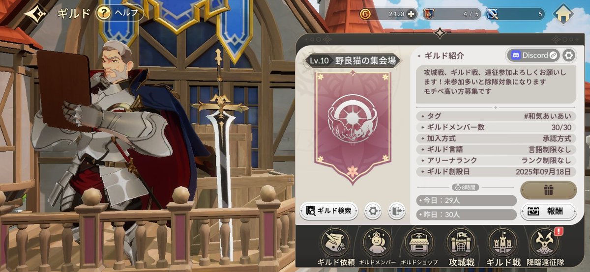 りなちー@肉球すたんぷ🐾 tweet media