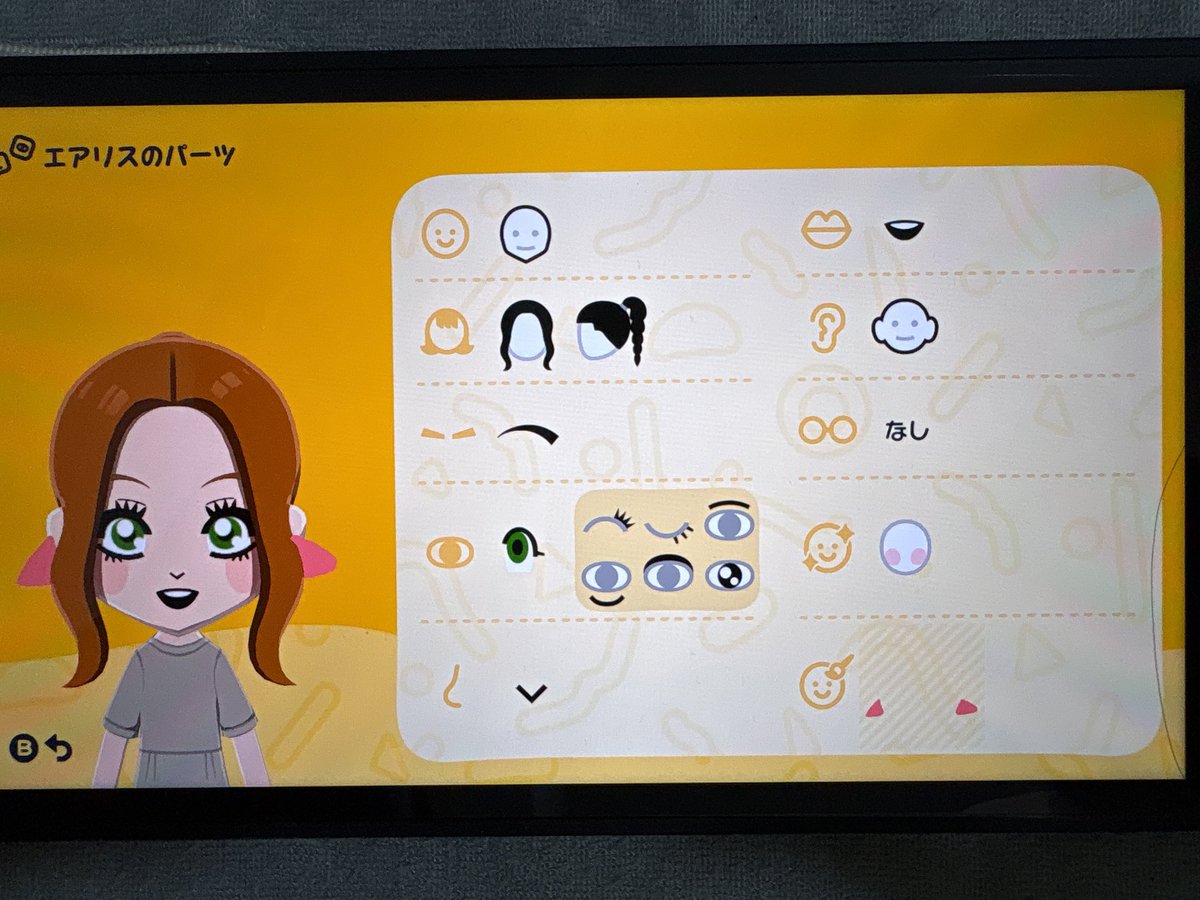 🐺🌌＠ゲーム tweet media