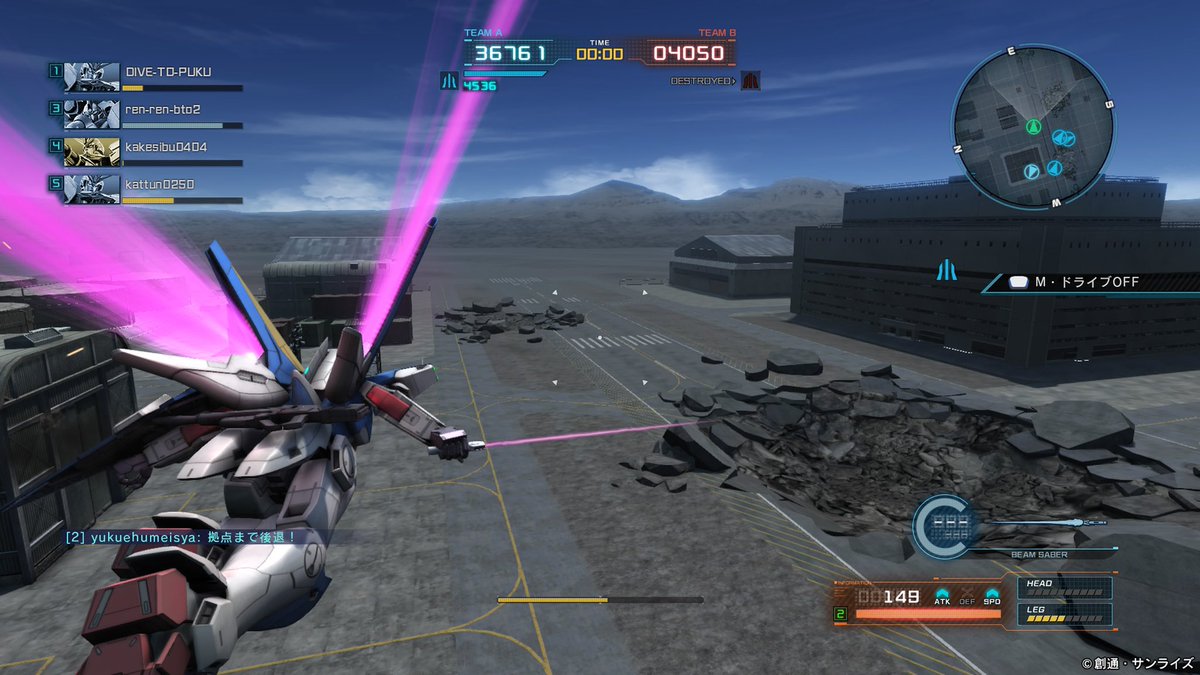 行方不審者の肉体の方 tweet media