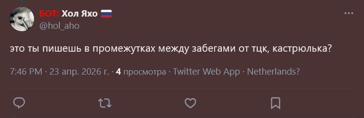 All you need is Plov tweet media