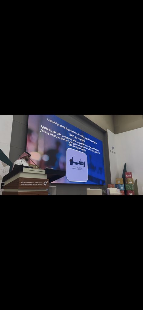 Noura tweet media