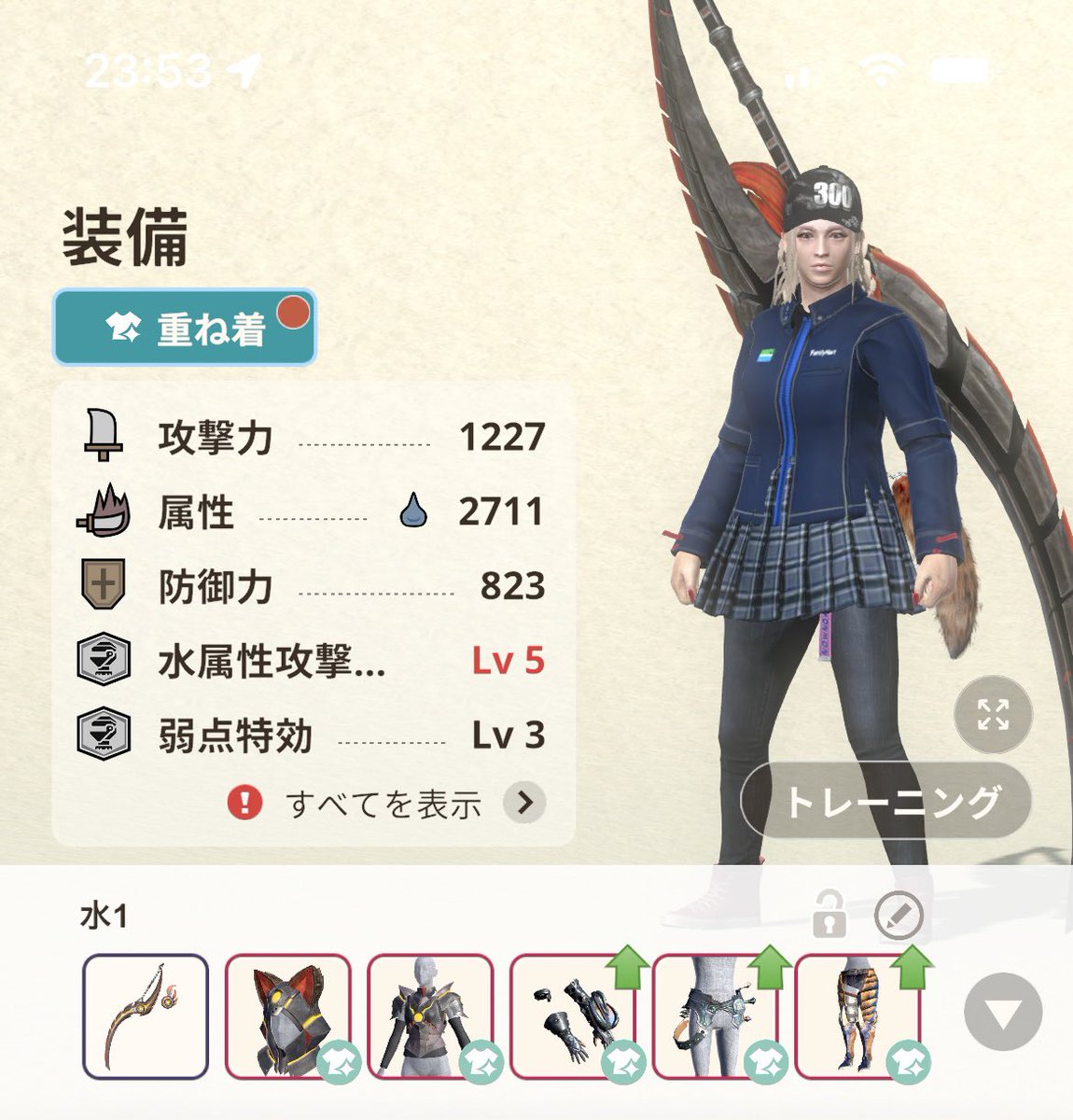 鳶の子＠モンスターハンターNOW・ポケモンユナイト tweet media