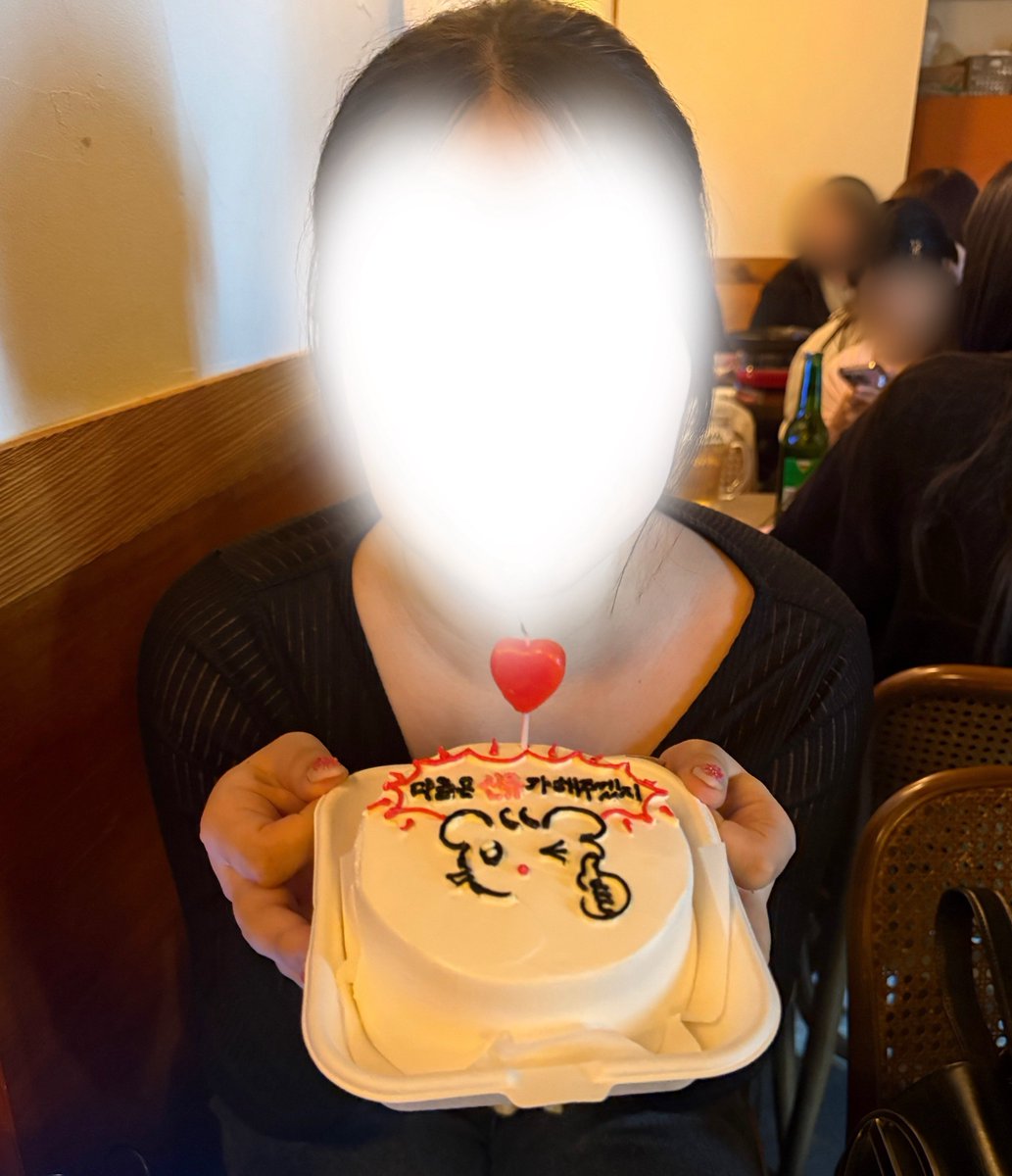 O31O3O's tweet photo. 내 여자들 평생 아랑할게.. 고마워🩷 https://t.co/lrpSU4M5KH