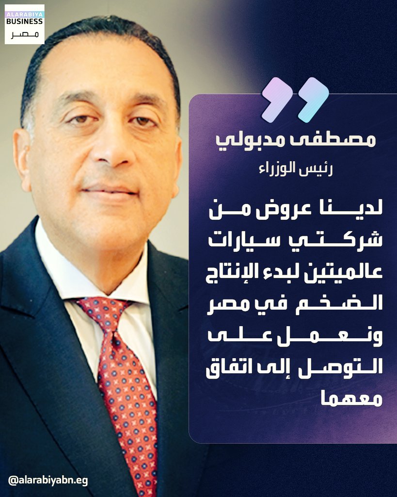 DAVID 𓂀 tweet media