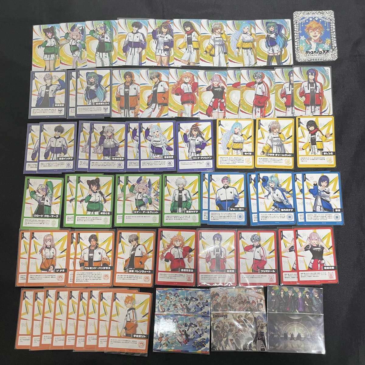 マンタ tweet media