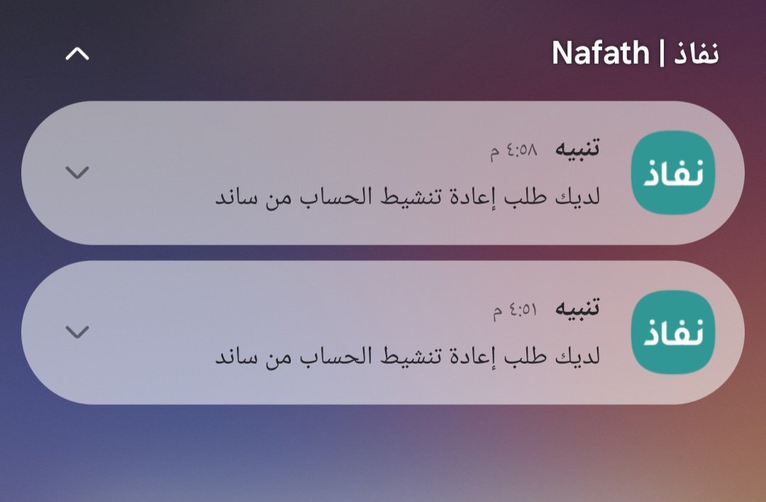 ffffffffff tweet media