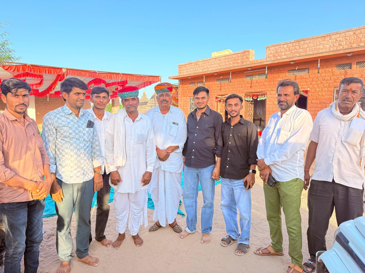 Rewant Ram Danga tweet media