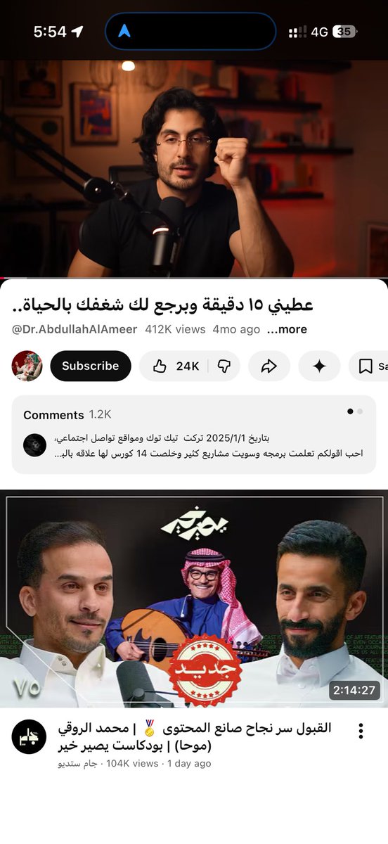 No gain only pain tweet media