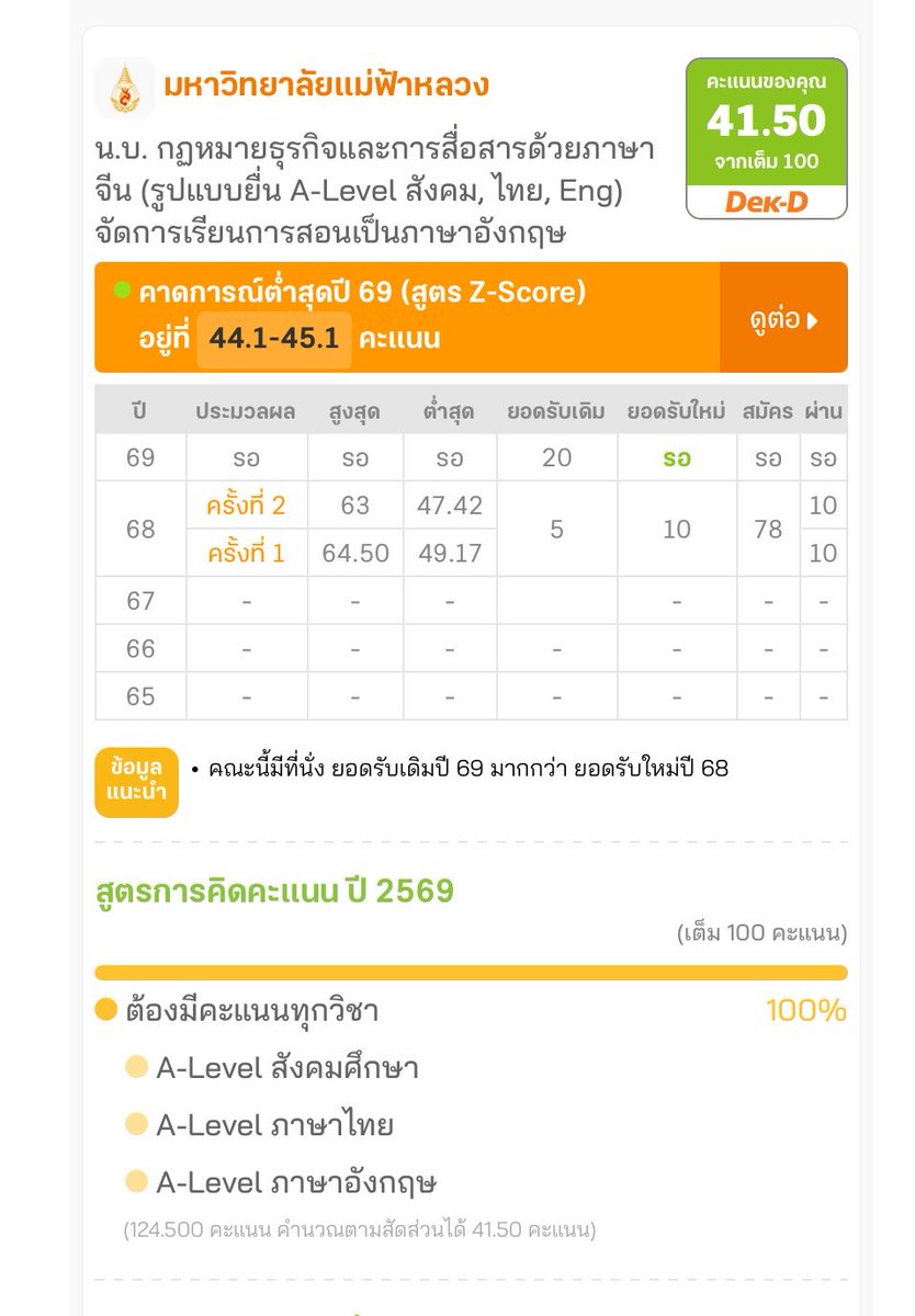 不羁 tweet media