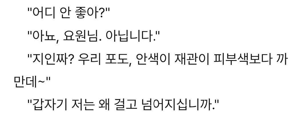 Ma6M4b's tweet photo. 미리보기 https://t.co/zMMbiaoNqF