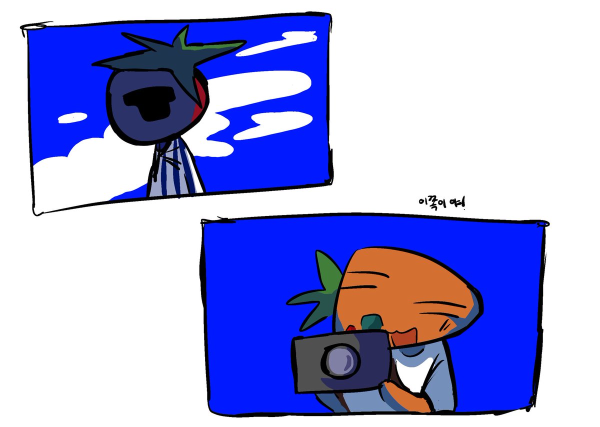 강배인인생망언봇 tweet media