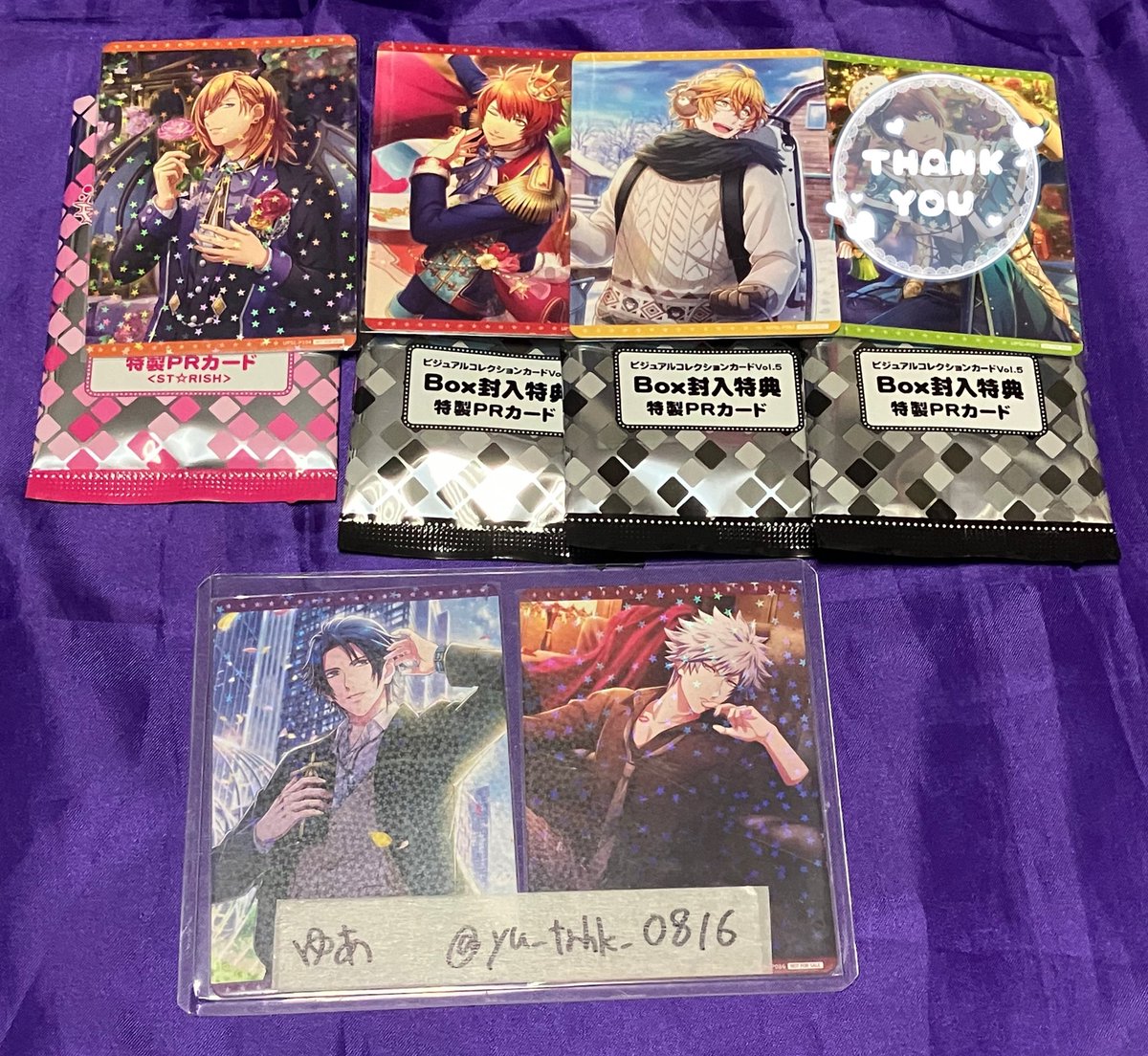 💜ゆあ♥️取引⚠︎固ツイ有 tweet media