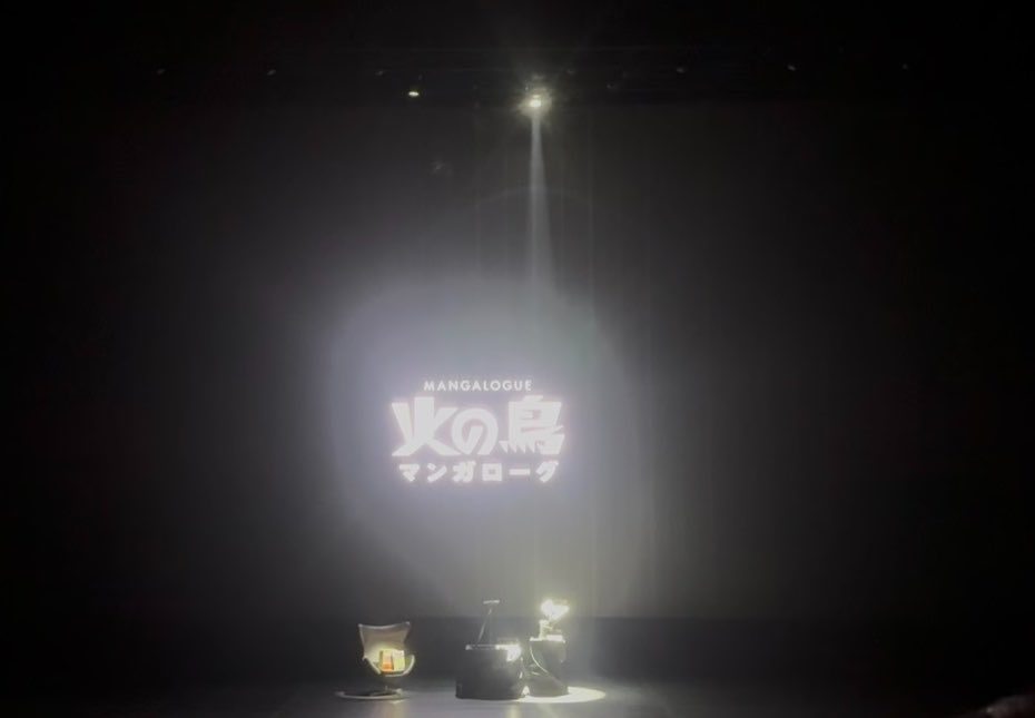 朴璐美 tweet media