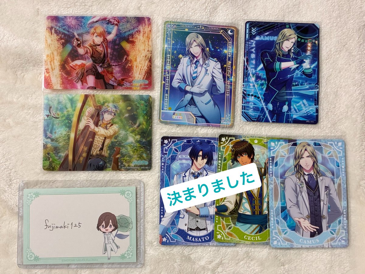 ふじまき✳︎💍💋208✳︎ 🌈✈️179✳︎王国99✳︎ 💉4 tweet media