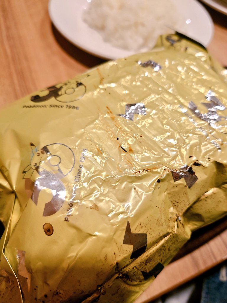 二ノ町いっか🦋🌼にのまちいっか tweet media