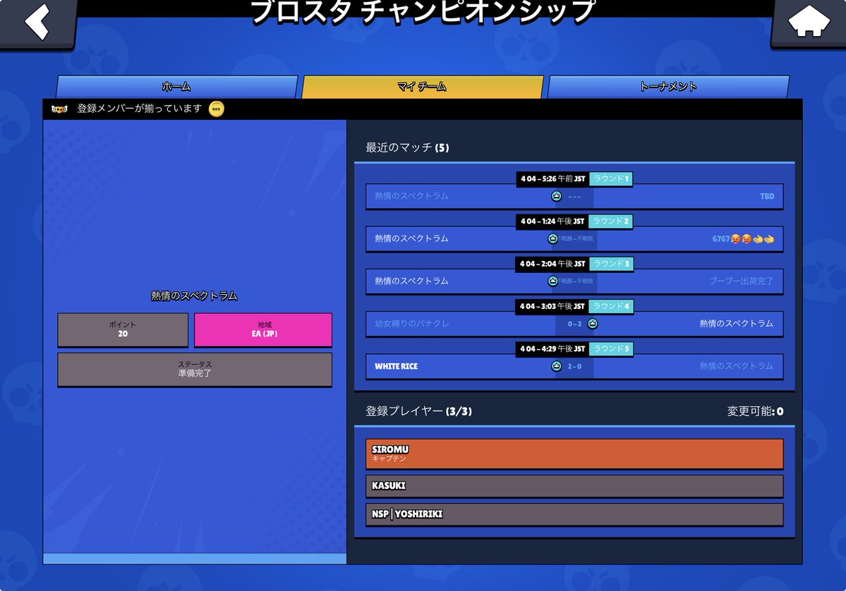 よしりき tweet media