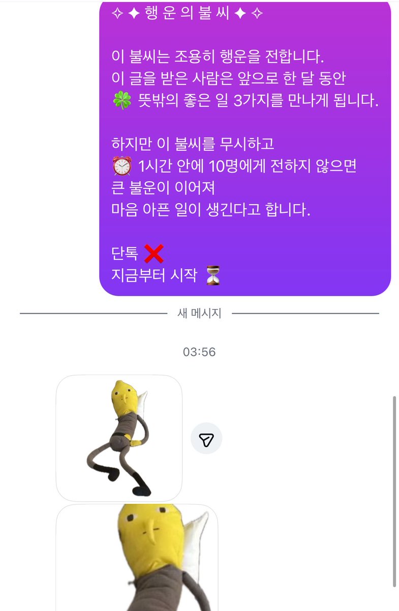 시험끝 과제시작 #살려줘