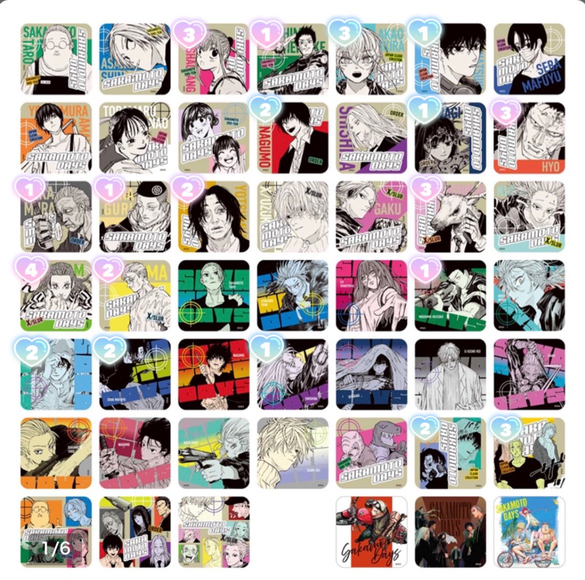 ほ@取り引き垢 tweet media