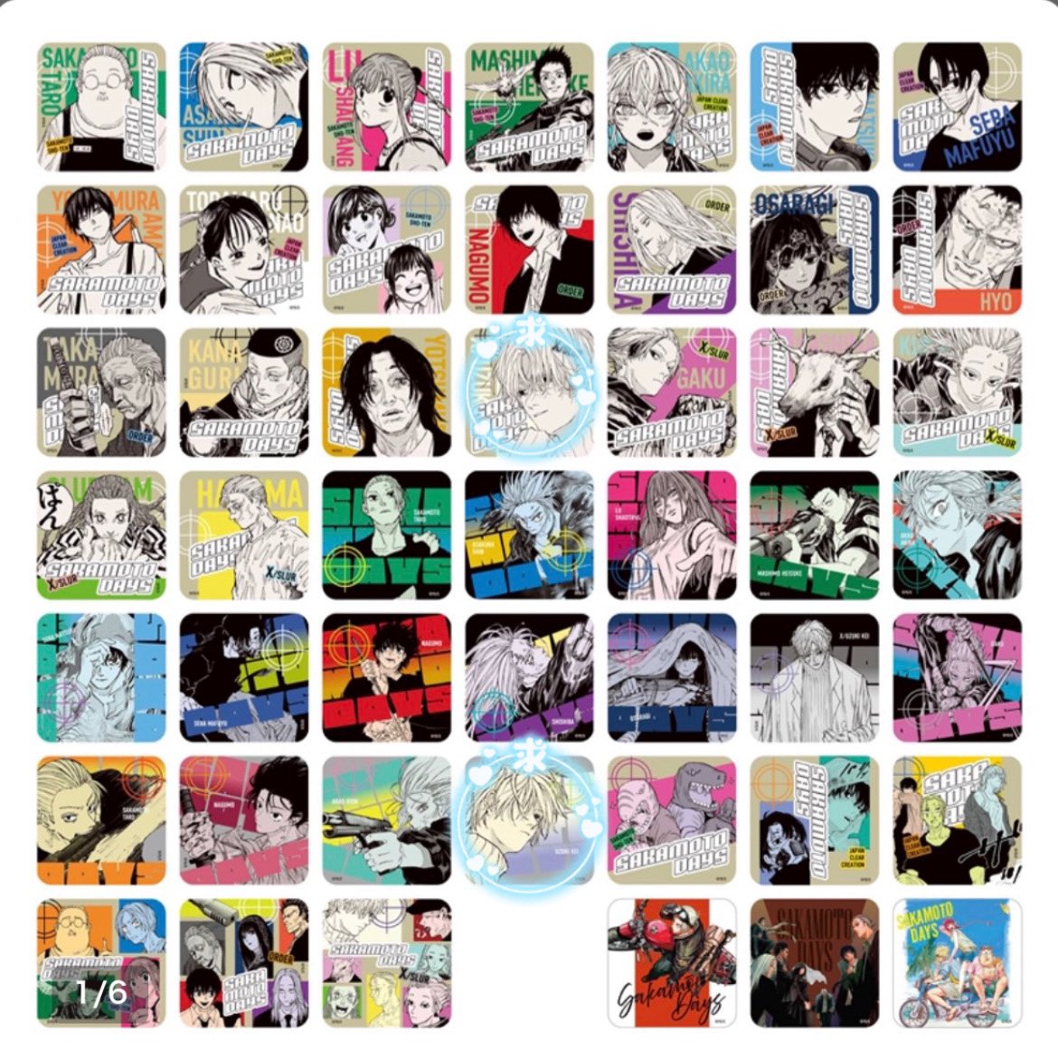 ほ@取り引き垢 tweet media