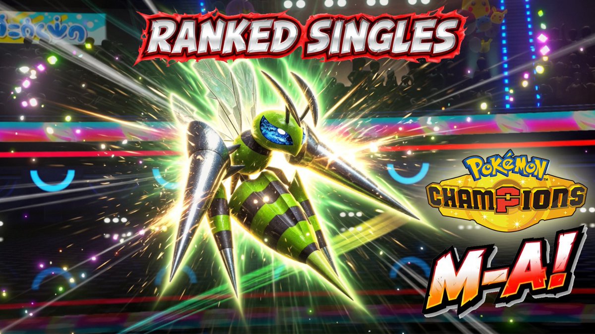 🏆 POKÉMON CHAMPIONS🏆

💥NADIE SABE LO ROTO QUE ESTÁ MEGA BEEDRILL💥

👉youtu.be/8TwJQwdeN9I?is…