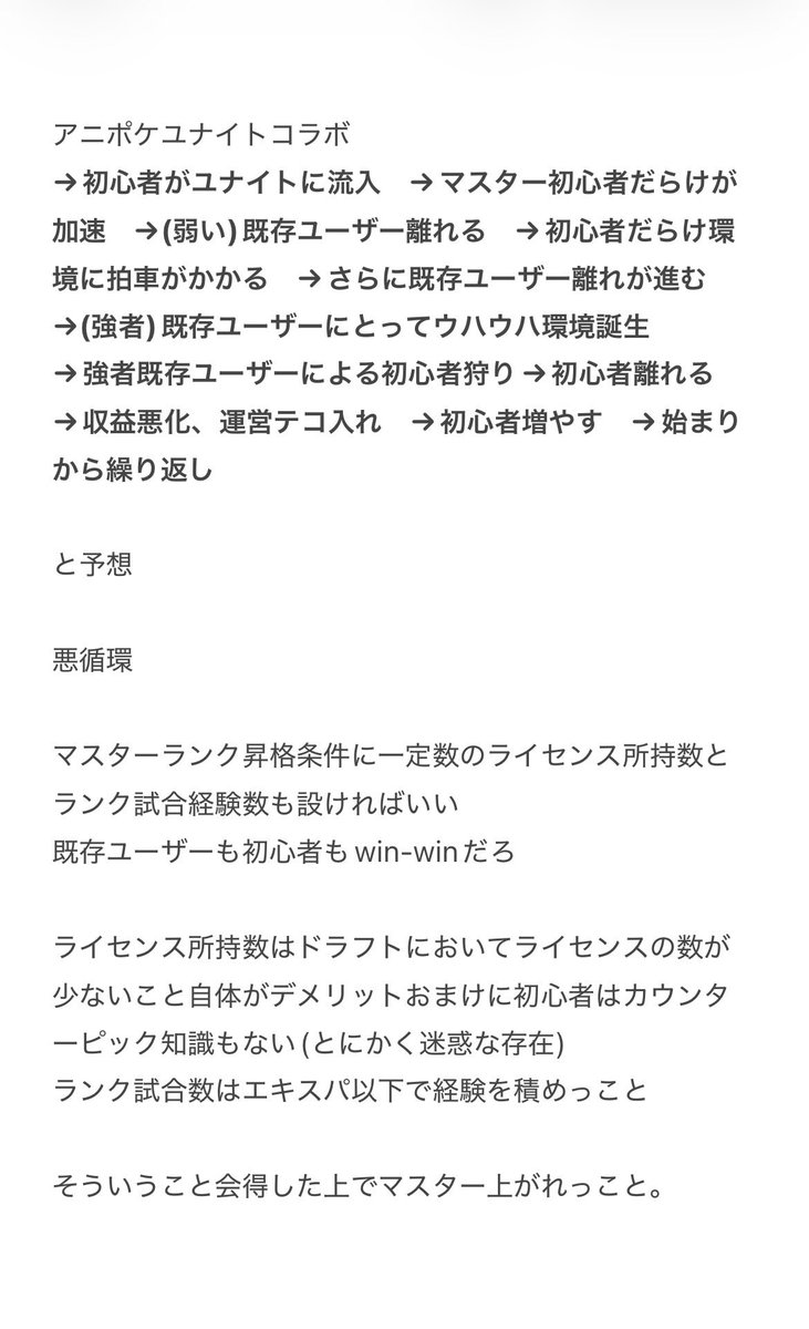 鳥ミートボールペン tweet media