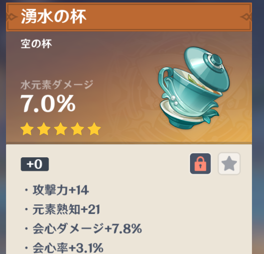 しらお tweet media