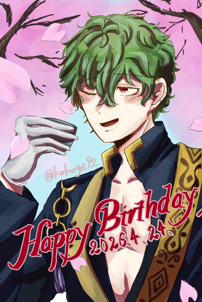 こげこめ tweet media