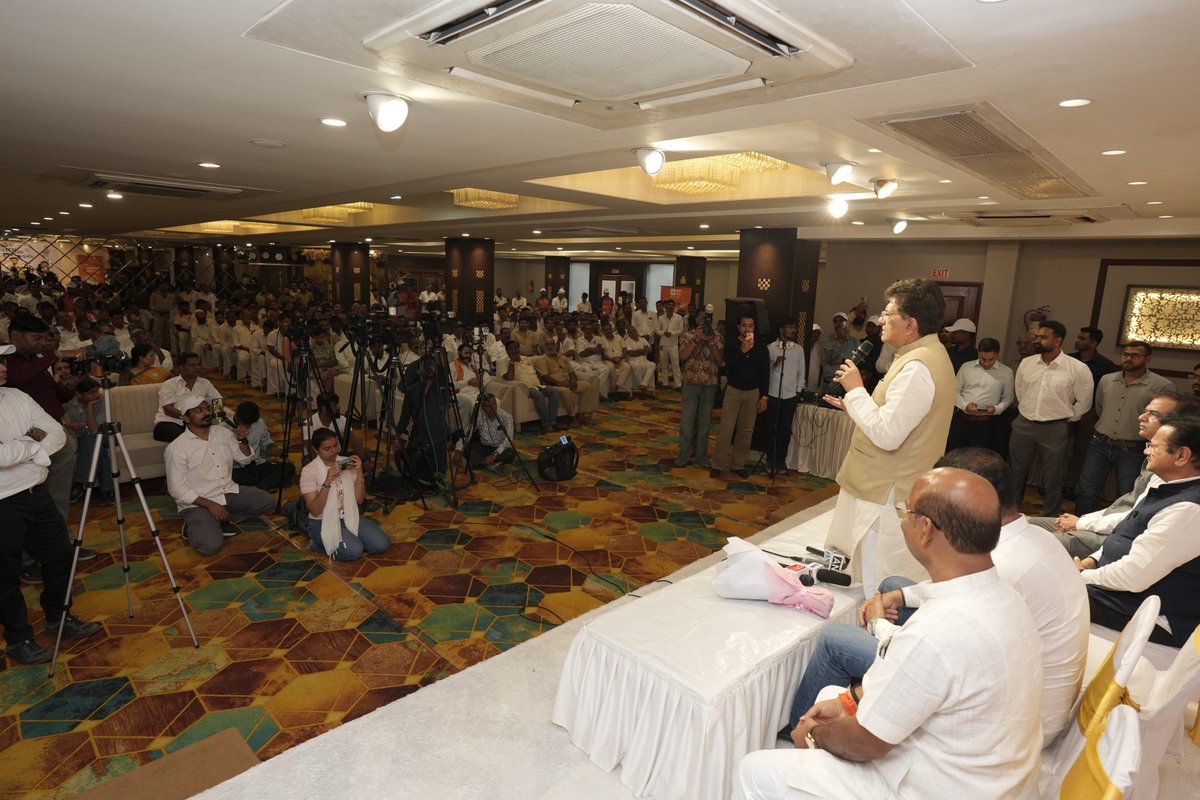 Sanjay Upadhyay tweet media
