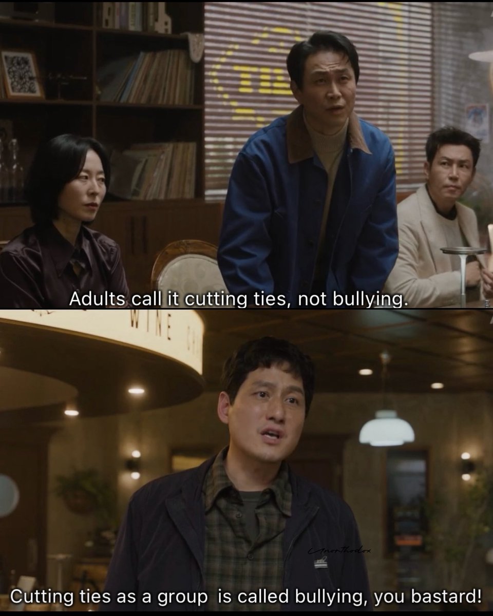 Unorthodox 🌬️🫧 tweet media