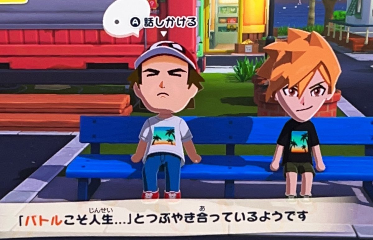 小桃田すもも tweet media