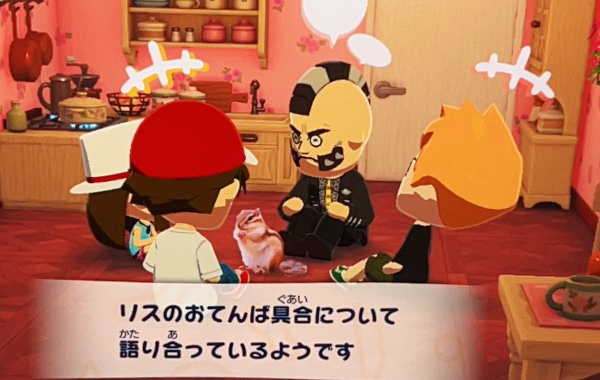 小桃田すもも tweet media