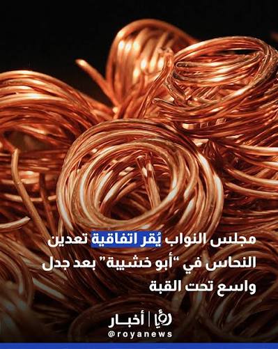 ياسر العوران yaser aloran tweet media