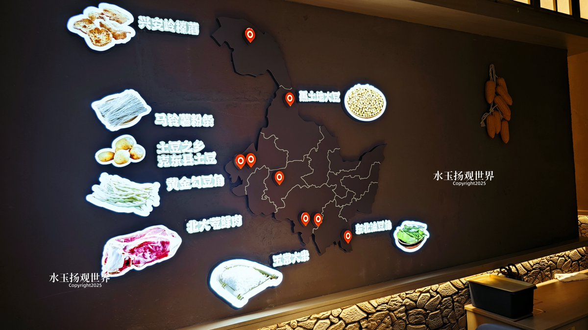 juraluk    papai tweet media