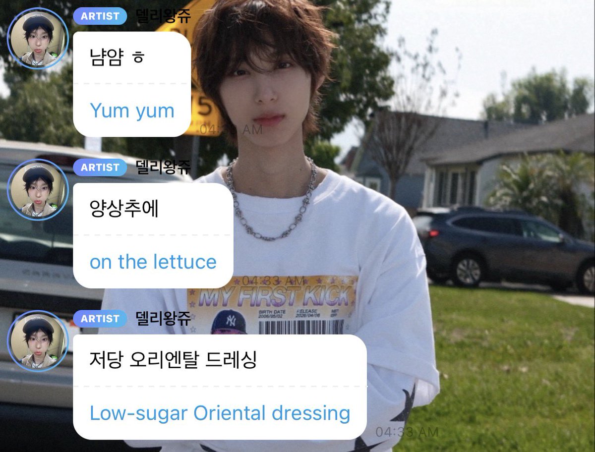 lexy is STUP!D for juwang 🍓🐰 tweet media