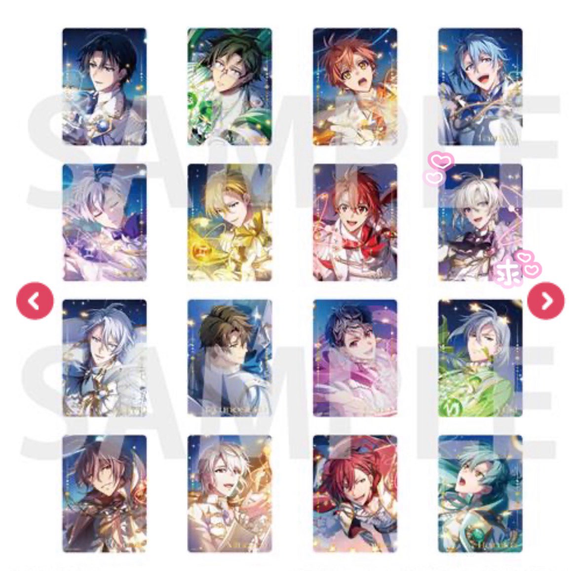 しめさ♡取引垢 tweet media