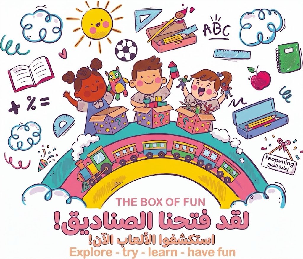pecs65403482's tweet photo. ✨ عدنا إليكم من جديد 
وداعاً للتعب! 👋 وداعاً للقلق! 😫

هل أنتِ معلمة رياض أطفال تبحثين عن منهج كامل ومُبتكر؟ 🎒

لا داعي للبحث بعد اليوم! 🔍

📦 جميع وحدات منهج رياض الأطفال 🥳
جاهزة للتطبيق بأفكار إبداعية ومحتوى https://t.co/rxvf76cdRh