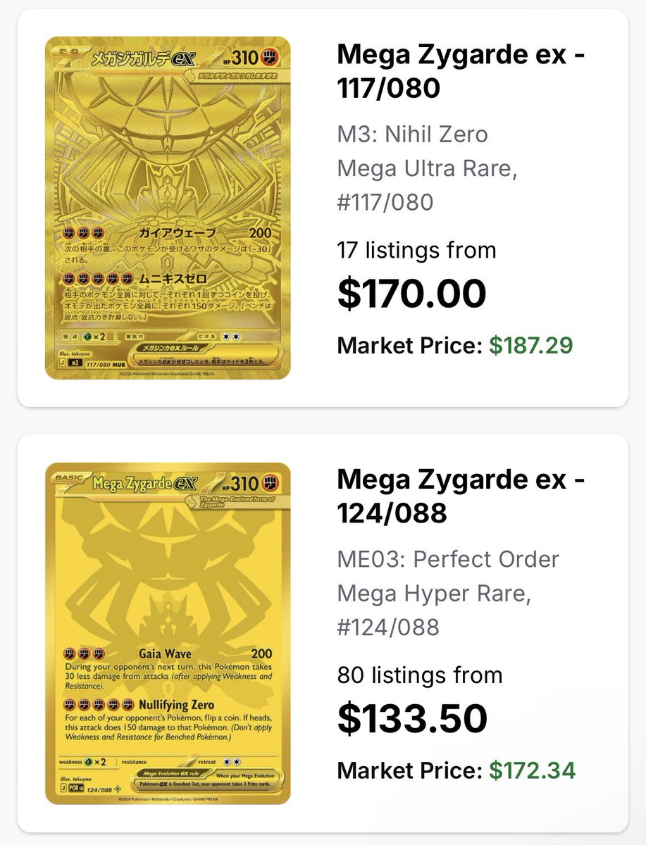 PokéCardsDaily tweet media