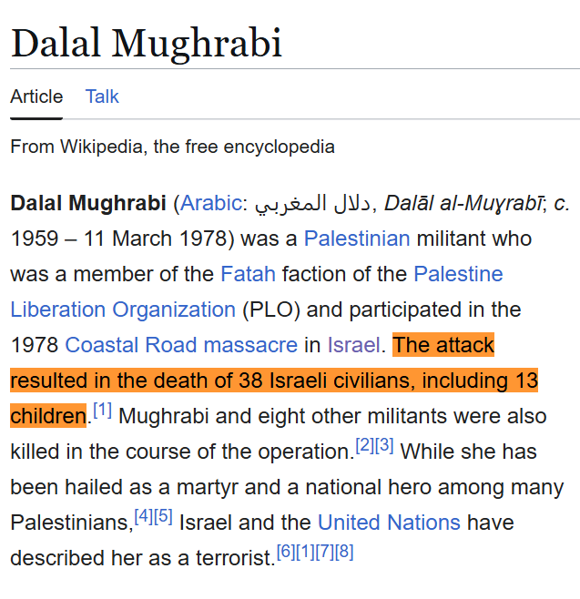 Adin - عدین - עדין tweet media