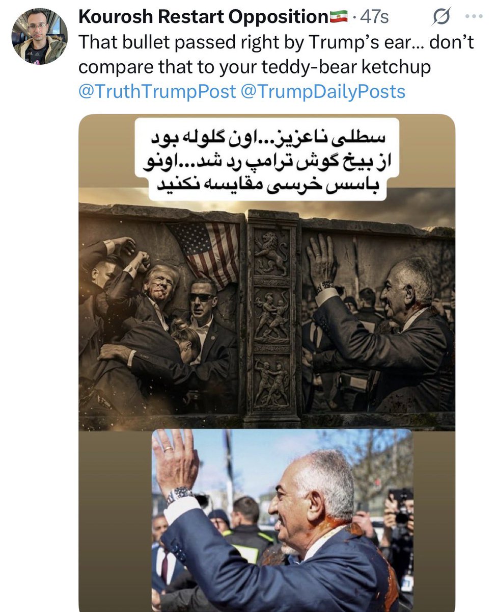 Kourosh Restart Opposition🇮🇷 tweet media