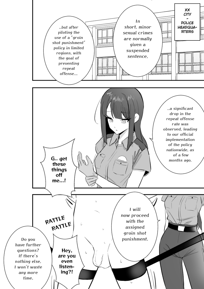 ぶらーる tweet media
