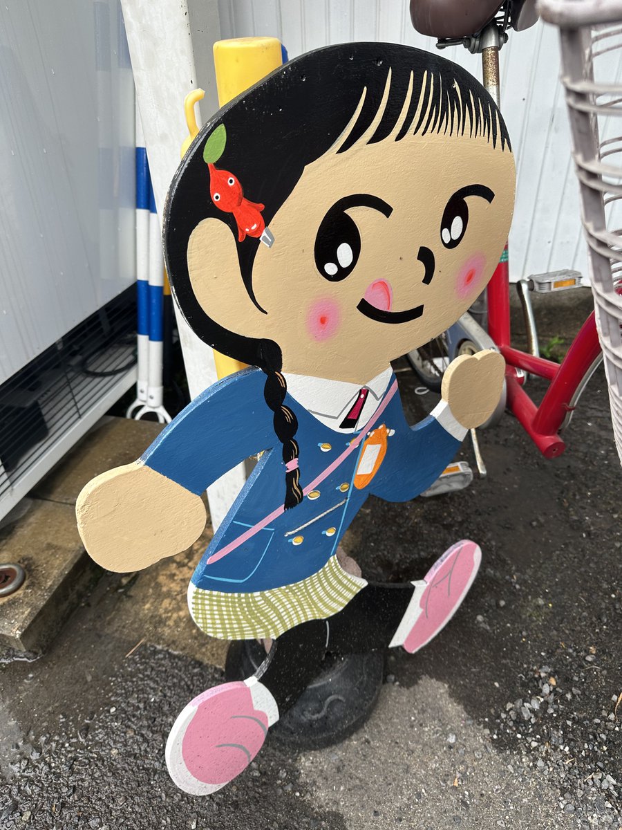 DJ MITSU tweet media